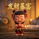 加拿大的走势